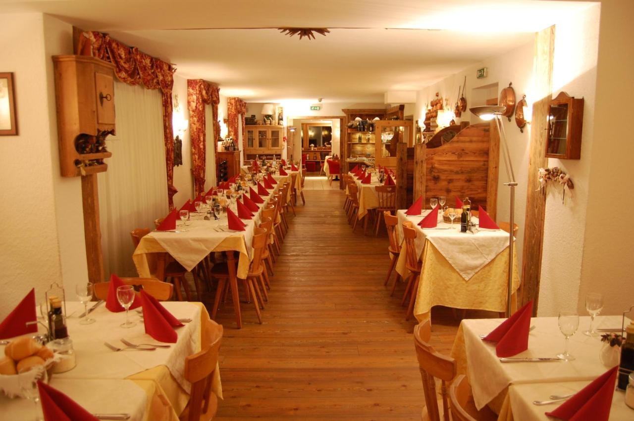 Chalet Fiocco Di Neve Pinzolo Extérieur photo